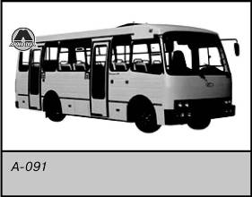 Схема автобуса БОГДАН