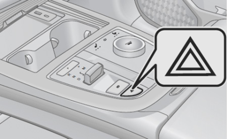 Аварийная световая сигнализация EXEED LX