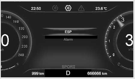 Обзор конфигурации приборной панели EXEED LX