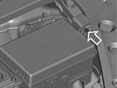 Блок предохранителей в моторном отсеке Geely Coolray c 2022 года