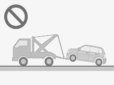 Буксировка Haval Dargo