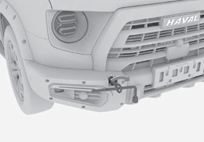 Буксировка Haval Dargo