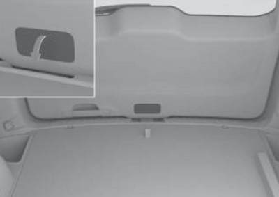 Дверь багажного отделения Haval Dargo