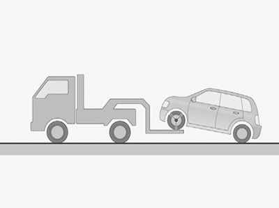 Буксировка Haval M6