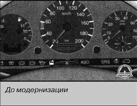 Выключатель системы аварийной световой сигнализации Mercedes Vito V-Klasse
