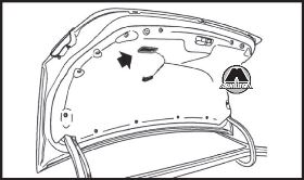 Аварийное открывание крышки багажника MG 350