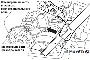 Распределительный вал Mitsubishi ASX