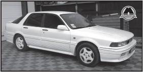 Автомобиль Mitsubishi Galant