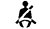 Световые сигнализаторы и индикаторы, звуковые предупреждающие сигналы Nissan Note c 2013 года