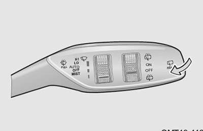 Очистители и омыватели стекол Omoda C5 c 2022 года