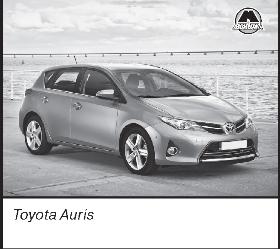 Автомобиль Toyota Auris