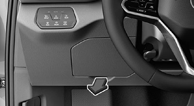 Замена предохранителей Volkswagen ID.4 c 2020 года