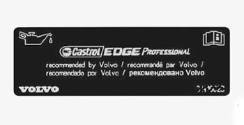 Техническая информация Volvo XC60